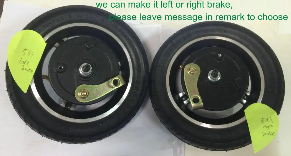 8inch wheel with left or right brake