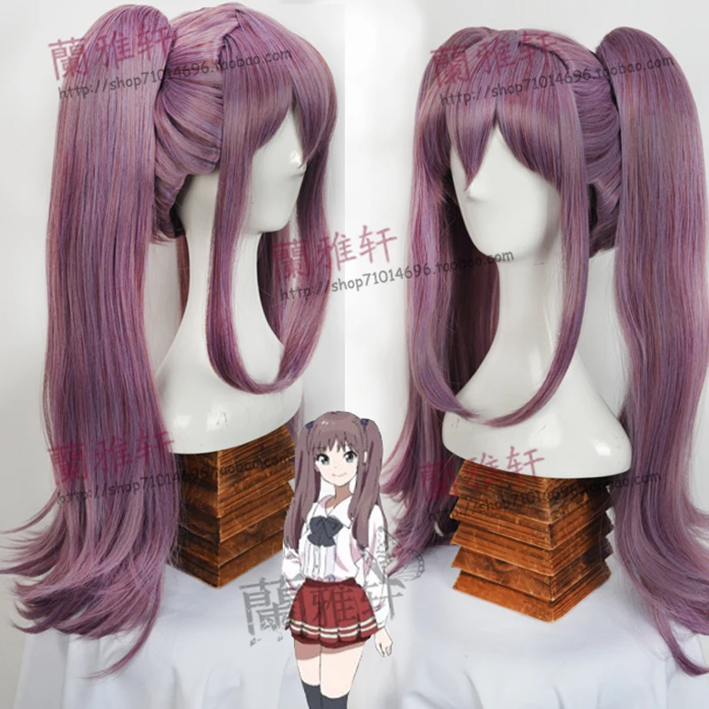 Wake Up Girls Okamoto Miyu Purple Mix Culy Long Chip Ponytail Cosplay Wig + Wig Cap
Wake Up Girls Okamoto Miyu Purple Mix Culy Long Chip Ponytail Cosplay Wig + Wig Cap