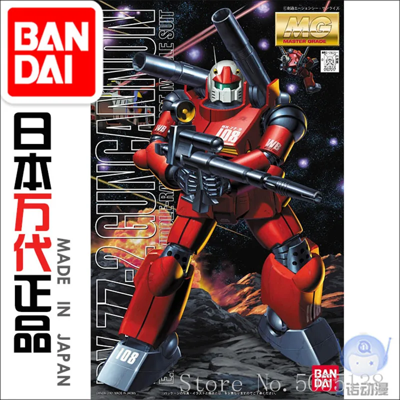 Bandai Gundam Model IN-Stock Assembly 07017 MG 1/100 RX-77-2 Gun Cannon Gundam ROBOT Figure Anime Toys Figure Gift
Bandai Gundam Model IN-Stock Assembly 07017 MG 1/100 RX-77-2 Gun Cannon Gundam ROBOT Figure Anime Toys Figure Gift