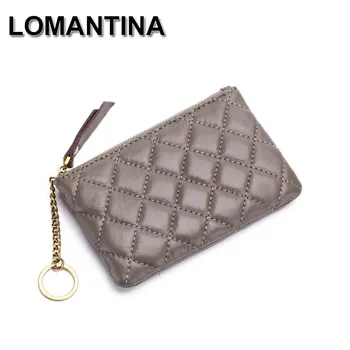 LOMANTINA Women Coin Purse Genuine Leather Sheepskin Plaid Zipper Money Bag Ladies Key Ring Girls Cards Bag Small Wallets
LOMANTINA Women Coin Purse Genuine Leather Sheepskin Plaid Zipper Money Bag Ladies Key Ring Girls Cards Bag Small Wallets