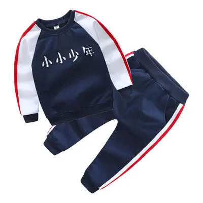 2019 spring kids clothes sets for boys and girls casual t-shirts twinset long-sleeve sweatshirt set pijamas pullovers+pants
2019 spring kids clothes sets for boys and girls casual t-shirts twinset long-sleeve sweatshirt set pijamas pullovers+pants