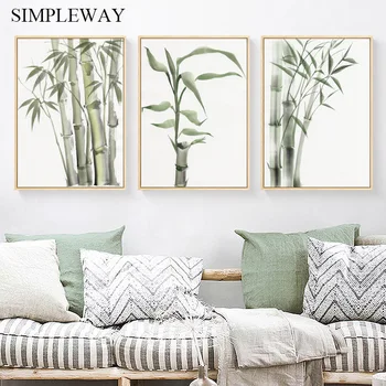 Chinese Style Watercolor Bamboo Wall Poster Zen Modern Canvas Art Print Painting Contemporary Home Office Decoration Picture
Chinese Style Watercolor Bamboo Wall Poster Zen Modern Canvas Art Print Painting Contemporary Home Office Decoration Picture