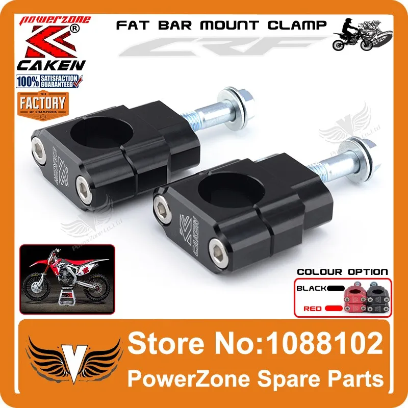 M10 CAKEN Black 2