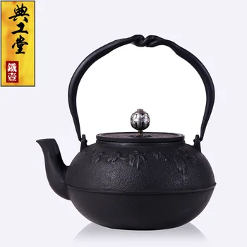 2017 Cast Iron Tea Pot No Coating Japanese Kung Fu Tea Set Handmade Japan Modern Kettle Pot With Filter 1200CC Hot Sale
2017 Cast Iron Tea Pot No Coating Japanese Kung Fu Tea Set Handmade Japan Modern Kettle Pot With Filter 1200CC Hot Sale
