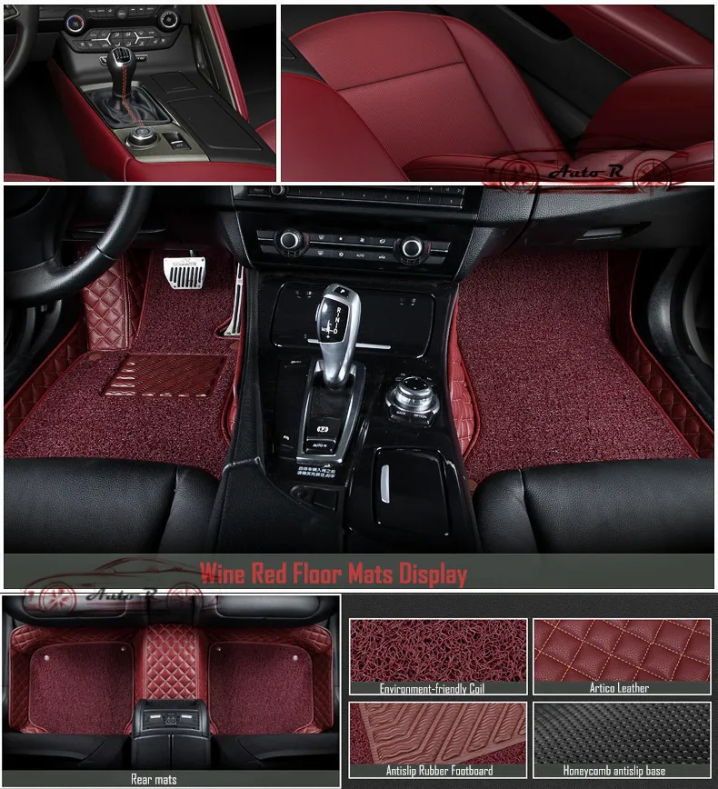 double layer coil leather car floor mats 12