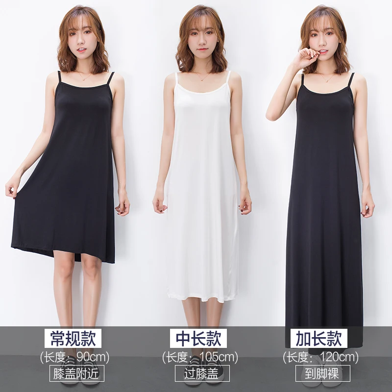 2019 Elegant Women Sexy Dress O-Neck Sleeveless Loose Dress High Elasticity Tank Robe Spring Summer Thin Modal Dress Saia
2019 Elegant Women Sexy Dress O-Neck Sleeveless Loose Dress High Elasticity Tank Robe Spring Summer Thin Modal Dress Saia