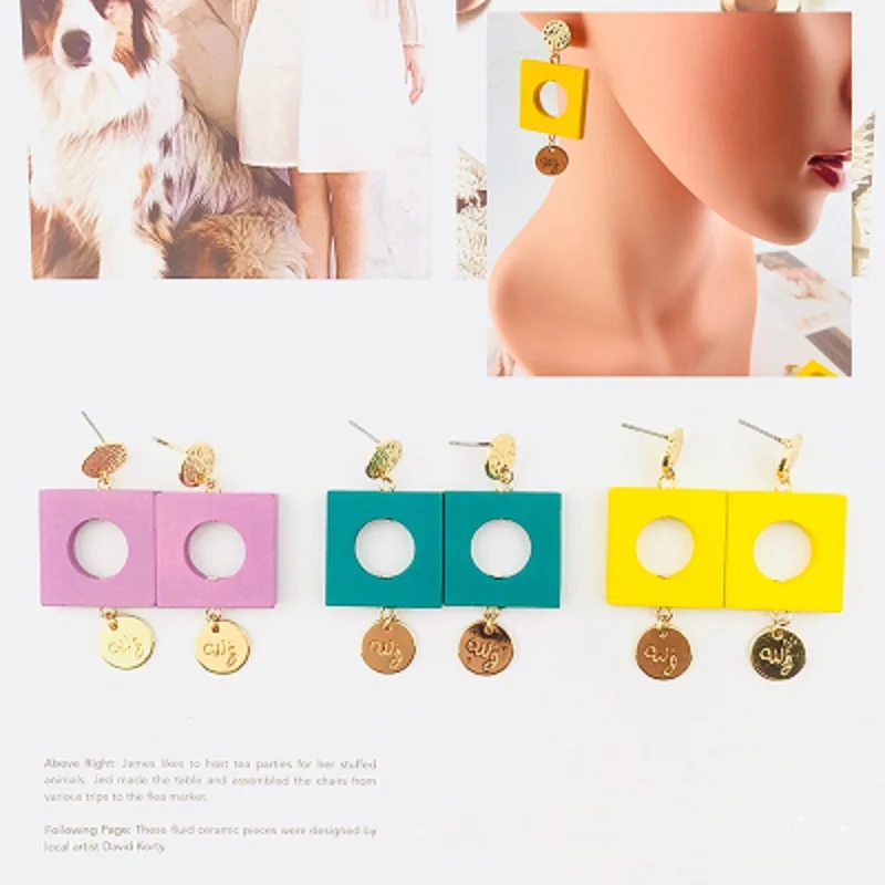 New fashion colorful charm bohemian irregular rectangular hollow earrings atmosphere exaggerated version of geometric earrings
New fashion colorful charm bohemian irregular rectangular hollow earrings atmosphere exaggerated version of geometric earrings