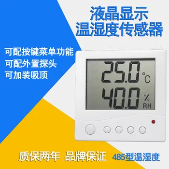 Temperature and Humidity Sensor RS485 Temperature of Digital Display Band Probe for Agricultural Greenhouse Aquaculture Industry
Temperature and Humidity Sensor RS485 Temperature of Digital Display Band Probe for Agricultural Greenhouse Aquaculture Industry