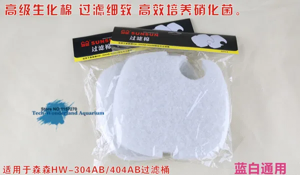 Reusable Filter Pads Sponge for Sunsun HW-302 303AB 304AB 402AB 403AB 404AB 505AB 704AB
Reusable Filter Pads Sponge for Sunsun HW-302 303AB 304AB 402AB 403AB 404AB 505AB 704AB