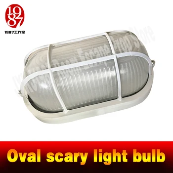 Room escape prop Oval scary light bulb create a hair-raising atmosphere scary scenario horrible theme haunted house jxkj1987
Room escape prop Oval scary light bulb create a hair-raising atmosphere scary scenario horrible theme haunted house jxkj1987