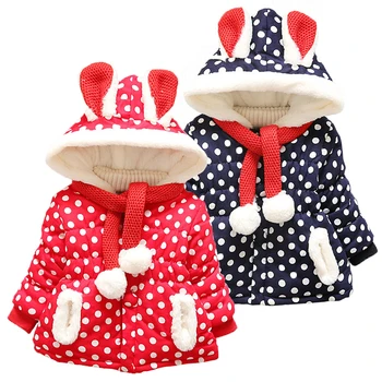 Winter New Baby Clothes Girls Cartoon Rabbit Ears Outerwear Kids Long Sleeve Polka Dot Thicken Jackets Children Casual Hoodies
Winter New Baby Clothes Girls Cartoon Rabbit Ears Outerwear Kids Long Sleeve Polka Dot Thicken Jackets Children Casual Hoodies