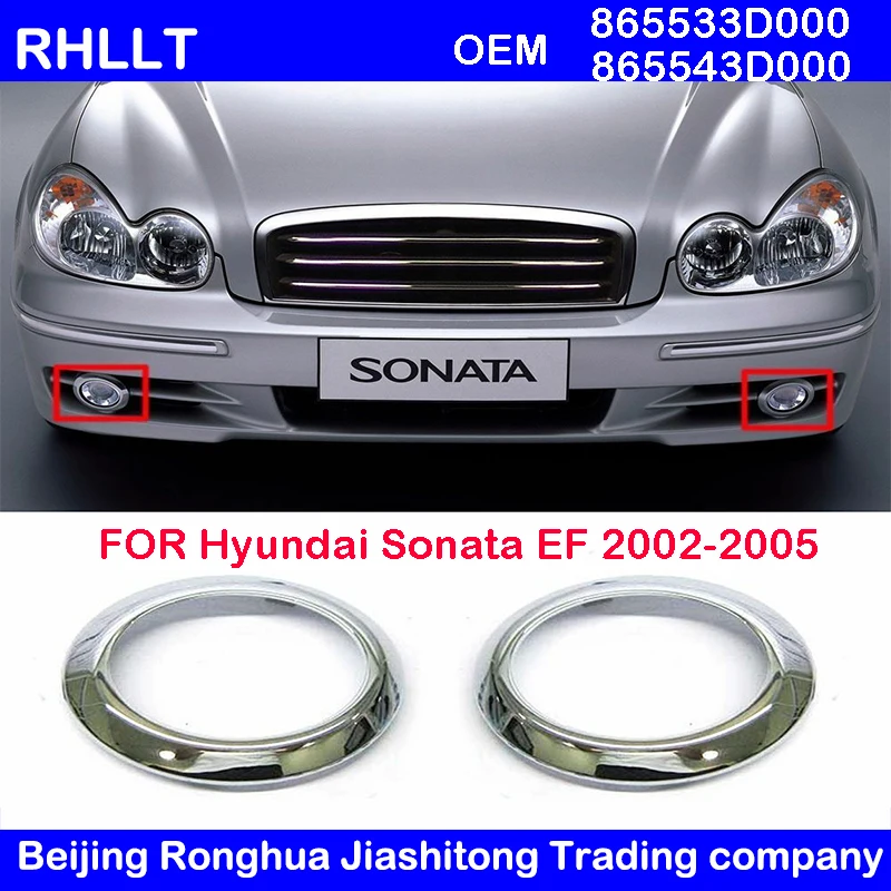 

Front side Fog Light Lamp Cover x 2PCS OEM 865533D000 865543D000 For Hyundai Sonata EF 2002-2005