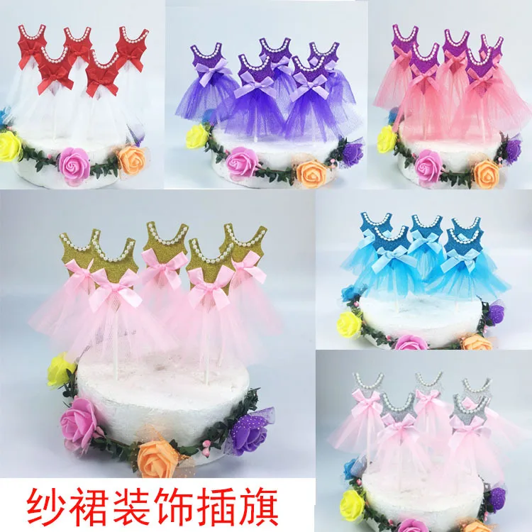 5pcs Cupcake Cake Topper Paper Princess Skirt With Straw Inserted Card Flags Lovely Gift Decoration For Wedding Birthday Party
5pcs Cupcake Cake Topper Paper Princess Skirt With Straw Inserted Card Flags Lovely Gift Decoration For Wedding Birthday Party
