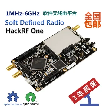 American Original HackRF One (1MHz-6GHz) Open Source Software Radio Platform SDR Development Board
American Original HackRF One (1MHz-6GHz) Open Source Software Radio Platform SDR Development Board