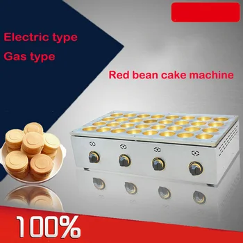 32 hole Copper mold electric/gas red bean cake machine Red Bean Cake Maker 220v Red Bean Cake Grill Baker gas red bean machine
32 hole Copper mold electric/gas red bean cake machine Red Bean Cake Maker 220v Red Bean Cake Grill Baker gas red bean machine