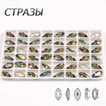 Top Horse Eye Shape Sew On Rhinestone Crystal Vitrail Medium Color Silver Base Setting Strass DIY Wedding Dress Bags Decoration
Top Horse Eye Shape Sew On Rhinestone Crystal Vitrail Medium Color Silver Base Setting Strass DIY Wedding Dress Bags Decoration