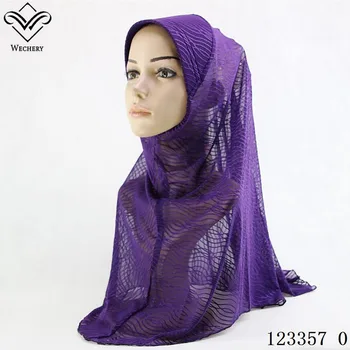 Wechery Shawls Plain Scarves Women Floral Mesh Hijab Islamic Muslim Scarf Full Cover Instant Caps 
Wechery Shawls Plain Scarves Women Floral Mesh Hijab Islamic Muslim Scarf Full Cover Instant Caps