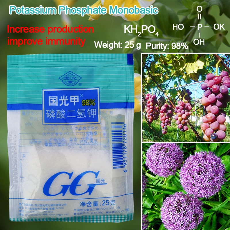 25 g Potassium Dihydrogen Phosphate Leaf Surface Fertilizer Promote Plant Growth Improve Bonsai Flower Immunity For Garden
25 g Potassium Dihydrogen Phosphate Leaf Surface Fertilizer Promote Plant Growth Improve Bonsai Flower Immunity For Garden