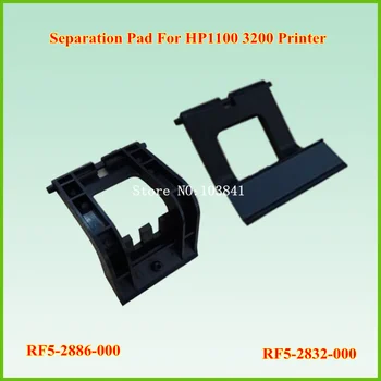10PCS RF5-2886-000 RF5-2832-000 RF5-2886 RF5-2832 Separation Pad for HP 1100 3200 Printer spare parts
10PCS RF5-2886-000 RF5-2832-000 RF5-2886 RF5-2832 Separation Pad for HP 1100 3200 Printer spare parts