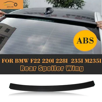 2 Series Black ABS Rear Roof Trunk Spoiler Car Tail Roof Window Lip Wing for BMW F22 F87 M2 Coupe M Sport 220i M235i M240i 14-17
2 Series Black ABS Rear Roof Trunk Spoiler Car Tail Roof Window Lip Wing for BMW F22 F87 M2 Coupe M Sport 220i M235i M240i 14-17