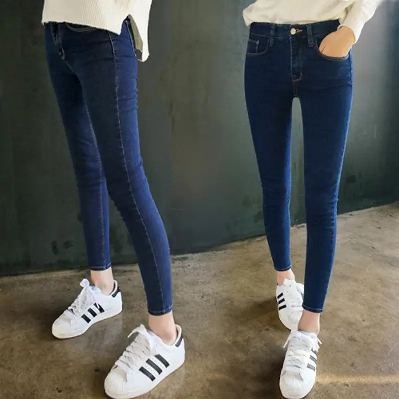 Ladies skinny Summer Korean girls nine points jeans female tight skinny middle school students high waist 9 points feet pants
Ladies skinny Summer Korean girls nine points jeans female tight skinny middle school students high waist 9 points feet pants