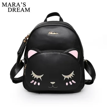 Mara's Dream PU Leather Backpack Women Backpacks For Teenage Girls School Bags Lady's Small Vintage Cat Backpacks Travel Bags
Mara's Dream PU Leather Backpack Women Backpacks For Teenage Girls School Bags Lady's Small Vintage Cat Backpacks Travel Bags