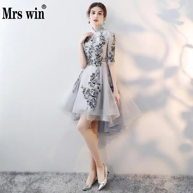 Женское вечернее платье Mrs Win винтажное длинное с короткими рукавами-крылышками