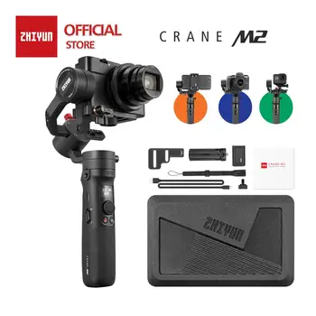 Zhiyun Crane M2 3-Axis Gimbals Compatible for Action Camera, Mirrorless Compact Cameras,Smartphones,Payload:130g - 720g
Zhiyun Crane M2 3-Axis Gimbals Compatible for Action Camera, Mirrorless Compact Cameras,Smartphones,Payload:130g - 720g