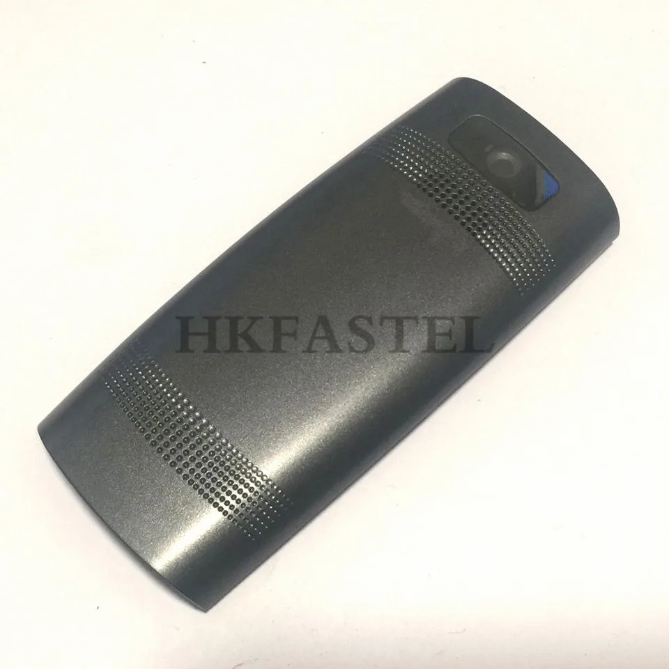 Nokia X2-05 housing 2