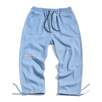 FAVOCENT 2019 Man Pants Jeans Fashion Trousers Hip Hop Joggers Mens Loose Casual Men Clothing Ankle-Length Pants Blue M-4XL
FAVOCENT 2019 Man Pants Jeans Fashion Trousers Hip Hop Joggers Mens Loose Casual Men Clothing Ankle-Length Pants Blue M-4XL