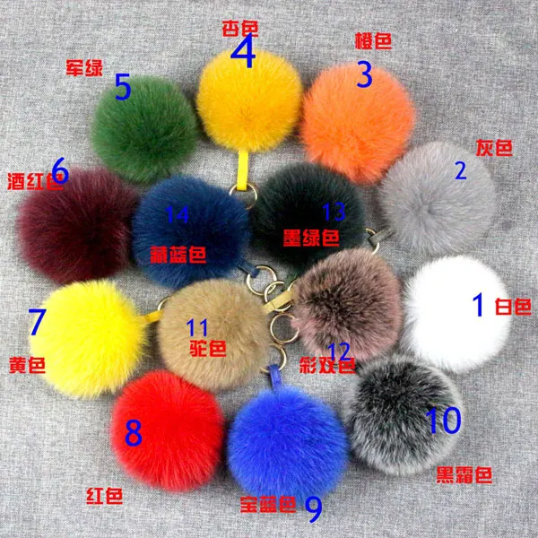 DHLFREE 10pcs 13cm Genuine Fox Fur Ball Keychain 20 Colors Fur Pompons Keychain Keyring Fur Pom Pom Key Chain CharmBag Pendant
DHLFREE 10pcs 13cm Genuine Fox Fur Ball Keychain 20 Colors Fur Pompons Keychain Keyring Fur Pom Pom Key Chain CharmBag Pendant