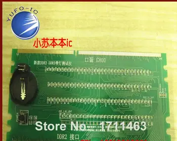 Free Shipping 1PCS Desktop DDR2 DDR3 Combo memory with light tester tester DDR2 DDR3 tester
Free Shipping 1PCS Desktop DDR2 DDR3 Combo memory with light tester tester DDR2 DDR3 tester