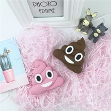 2016 Cute Poops Emoji Power Bank 2000 mah Soft PVC Lithium-inn Batter Mobile Phone Portable Charger For All Mobile Phones