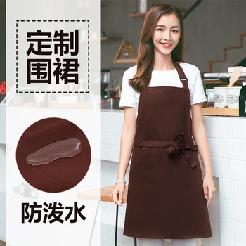 Korean version fashionable cooking cotton waistband household kitchen waterproof and oil-proof overalls for men and women
Korean version fashionable cooking cotton waistband household kitchen waterproof and oil-proof overalls for men and women