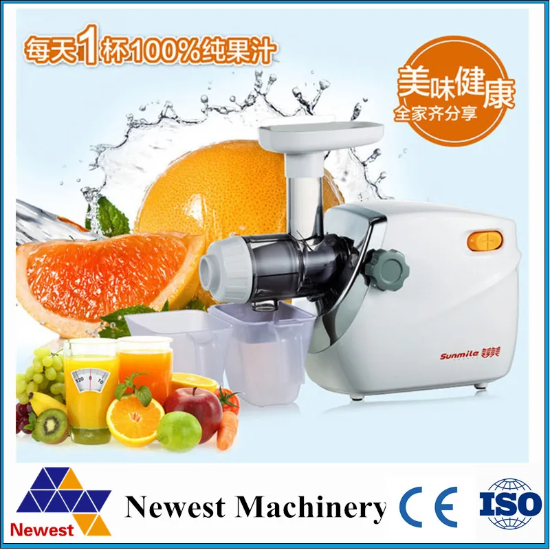 

China Brand Slow Juicer 300W Fruits Vegetables Low Speed Slowly Juice Extractor Juicers Fruit Drinking Machine + Free Shipping