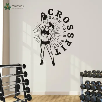 Crossfit Wall Vinyl Decal Fitness Gym Women Sport Wall Sticker Home Decor Living Room Wall Murals Art Finess Club Decal NY-152
Crossfit Wall Vinyl Decal Fitness Gym Women Sport Wall Sticker Home Decor Living Room Wall Murals Art Finess Club Decal NY-152