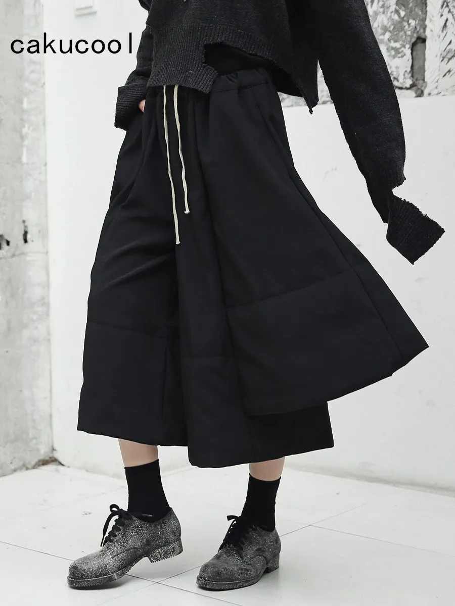Cakucool New Wide Leg Pants Women Pant skirt Asymmetric Casual Darkness Black Autumn Winter Novelty Pantalons Capris Femme Plus
Cakucool New Wide Leg Pants Women Pant skirt Asymmetric Casual Darkness Black Autumn Winter Novelty Pantalons Capris Femme Plus