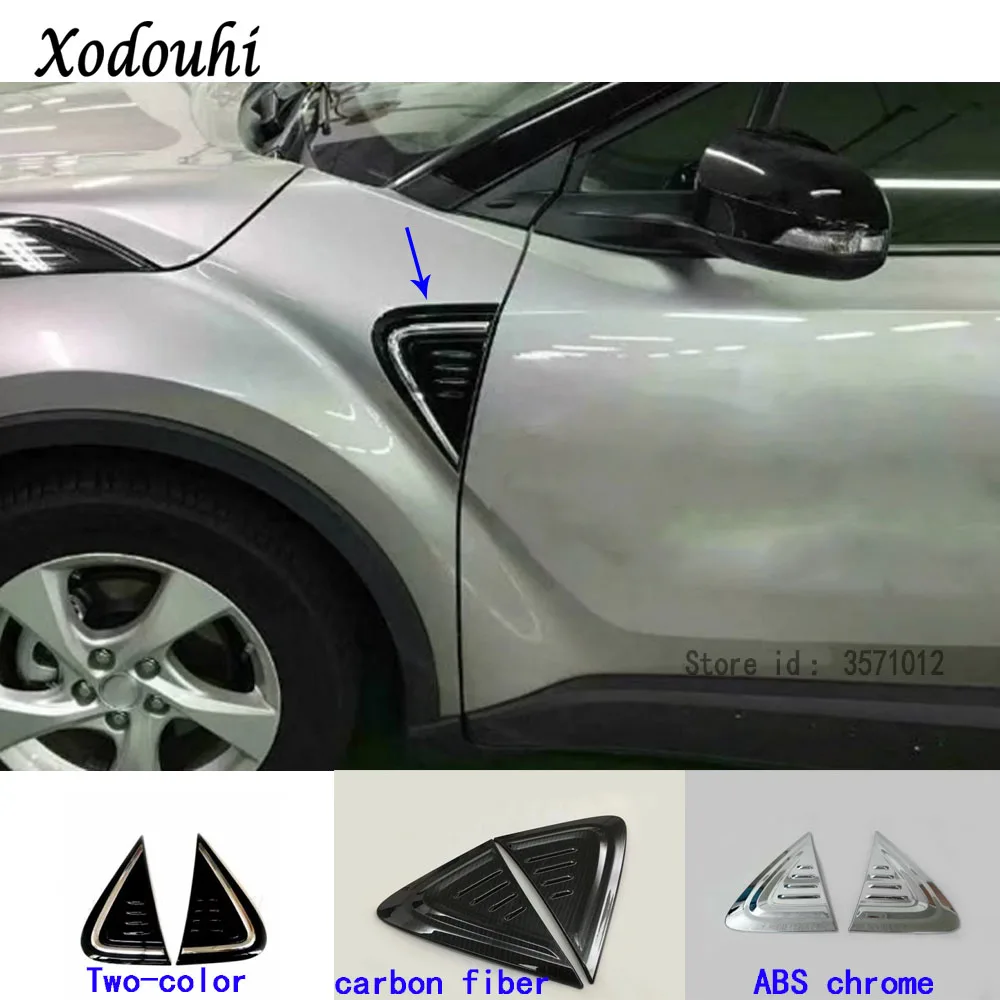 For Toyota C-HR CHR 2017 2018 car body stick Front Machine Side Fender Vents Air Outlet lamp trim moulding hoods 2pcs
For Toyota C-HR CHR 2017 2018 car body stick Front Machine Side Fender Vents Air Outlet lamp trim moulding hoods 2pcs