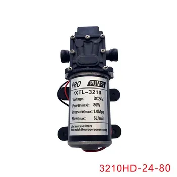6Lpm 80W dc 12v and 24 water pump high pressure self priming small electirc diaphragm water pump return valve type
6Lpm 80W dc 12v and 24 water pump high pressure self priming small electirc diaphragm water pump return valve type