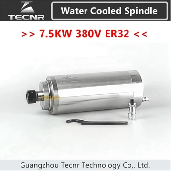 TECNR 7.5KW water cooled spindle motor 380V 125MM diameter ER32 ceramic bearing for cnc engraving and cutting machine
TECNR 7.5KW water cooled spindle motor 380V 125MM diameter ER32 ceramic bearing for cnc engraving and cutting machine