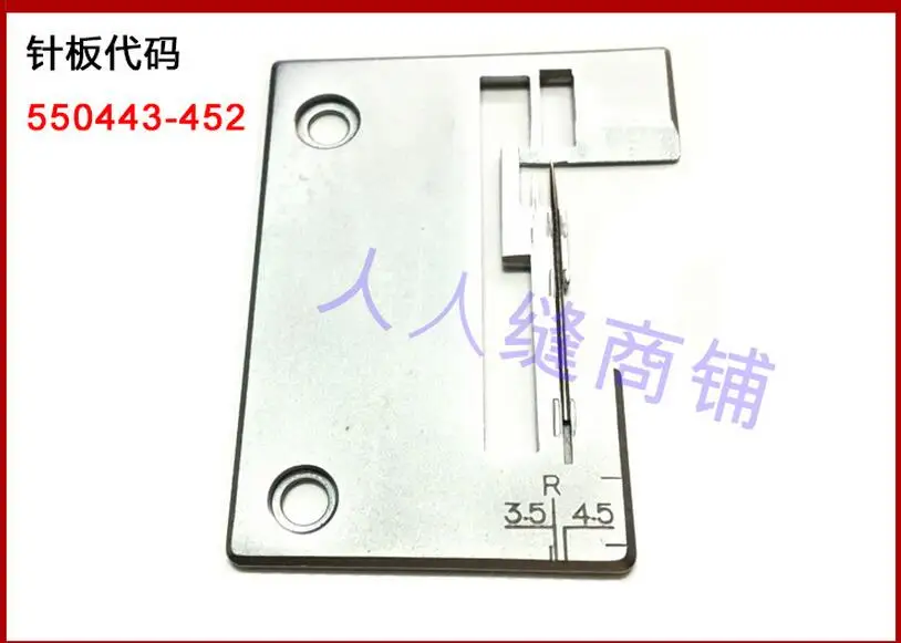 Package sewing machine 754 854 special needle plate multi-function bag, sewing machine fittings 550443-452
Package sewing machine 754 854 special needle plate multi-function bag, sewing machine fittings 550443-452