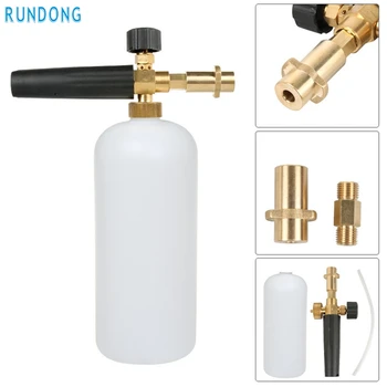 Multifunction Car Wash Pressure Washer Foam Gun Jet Wash 1/4" Quick Release Adjustable Car Styling Snow Lance Foam Tool JU01
Multifunction Car Wash Pressure Washer Foam Gun Jet Wash 1/4" Quick Release Adjustable Car Styling Snow Lance Foam Tool JU01