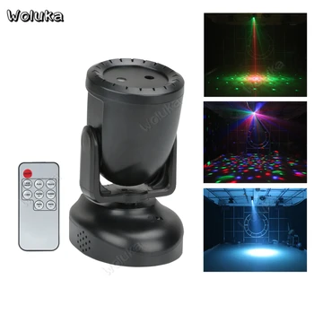 Mini Moving head laser light With Remote stage lighting Disco DJ light rotating colorful Party sound control effect CD50 W01
Mini Moving head laser light With Remote stage lighting Disco DJ light rotating colorful Party sound control effect CD50 W01