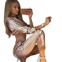 Женский костюм из сатина