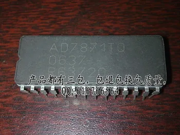 Free Shipping 2pcs/lots AD7871AQ AD7871BQ AD7871TQ/883B AD7871TQ Quality assurance
Free Shipping 2pcs/lots AD7871AQ AD7871BQ AD7871TQ/883B AD7871TQ Quality assurance