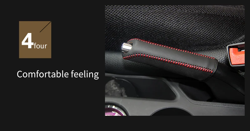 handbrake cover For Jeep Compass_07