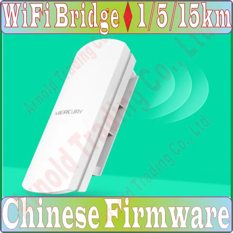Only Single PIECE, 1km 5km 15km 300Mbps 867Mbps 2.4GHz 5GHz Outdoor Wireless bridge Wifi Router CPE WIFI Repeater, RJ45 PoE
Only Single PIECE, 1km 5km 15km 300Mbps 867Mbps 2.4GHz 5GHz Outdoor Wireless bridge Wifi Router CPE WIFI Repeater, RJ45 PoE