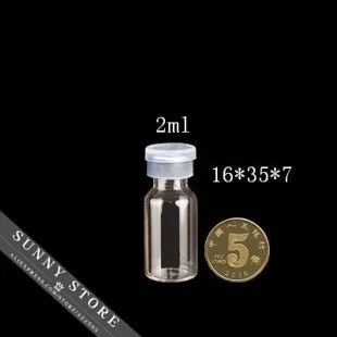 2ml(1)