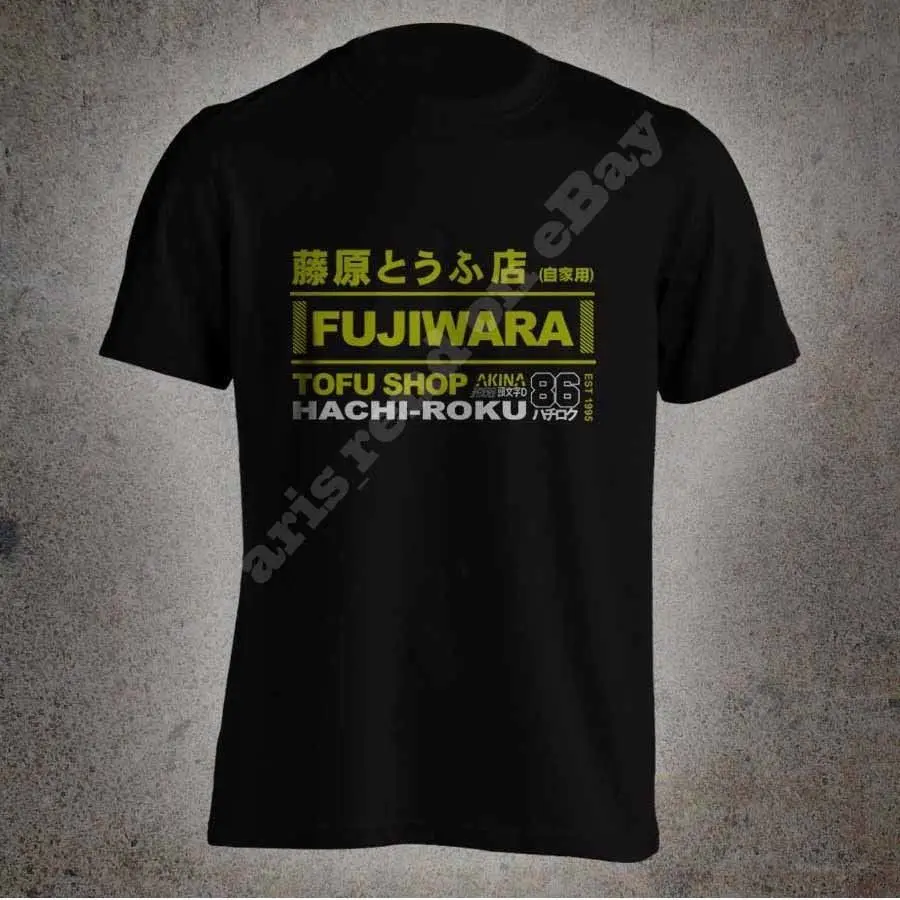 New Takumi Fujiwara Tofu Shop Delivery Ae86 Initial D Manga Hachiroku T-Shirt Mens Designs Slim Fit Crew Neck Hoodies
New Takumi Fujiwara Tofu Shop Delivery Ae86 Initial D Manga Hachiroku T-Shirt Mens Designs Slim Fit Crew Neck Hoodies