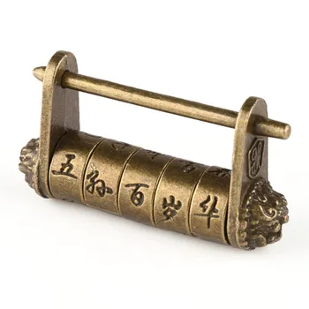 High Quality Chinese Vintage Antique old style password Brass Carved Word padlock lock/key Free Shipping
High Quality Chinese Vintage Antique old style password Brass Carved Word padlock lock/key Free Shipping